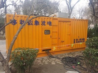 哈尔滨柴油发电机维修保养工作要做哪些